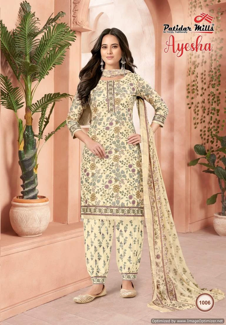 Patidar Mills Ayesha Vol-1 - Dress Material